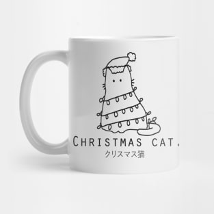 Christmas Cat "Kurisumasu Neko" Japanese Minimalist/Simple Design Mug